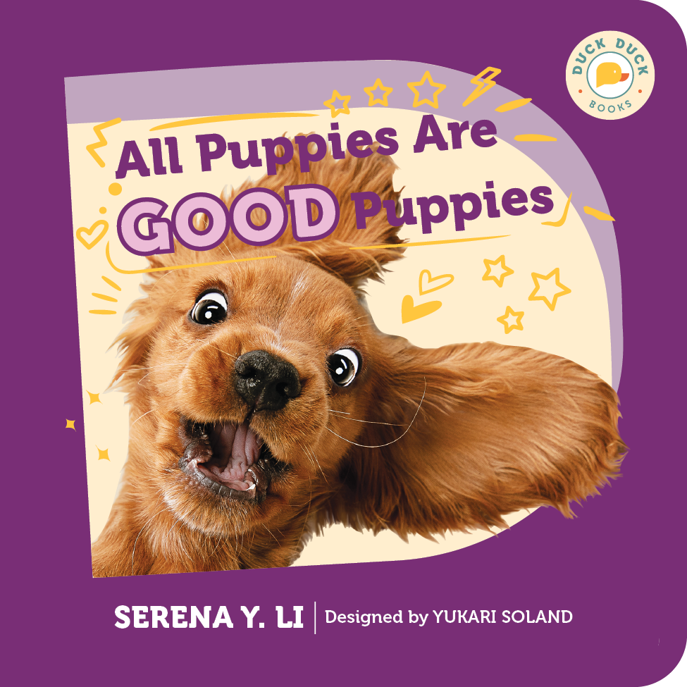 All Puppies Are Good Puppies – OakieBees