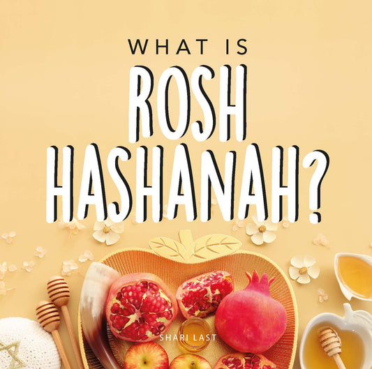 What is Rosh Hashanah?