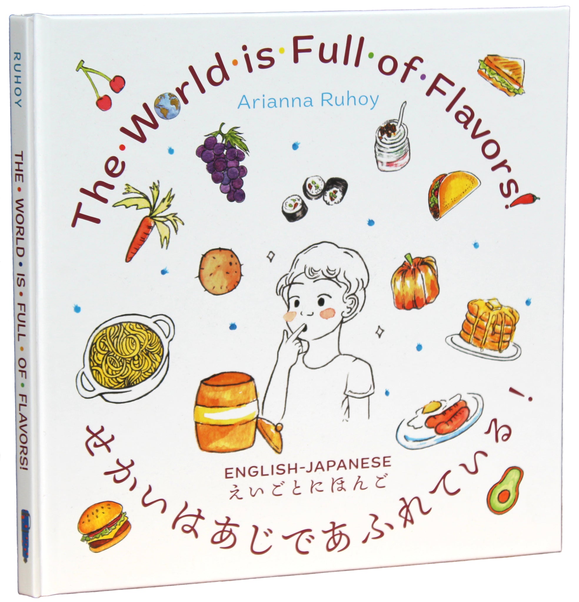 The World is Full of Flavors (English/Japanese)