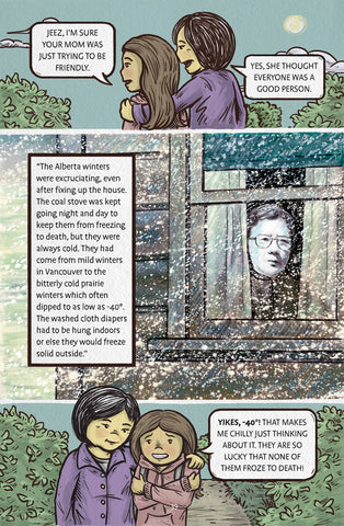 On Being Yukiko